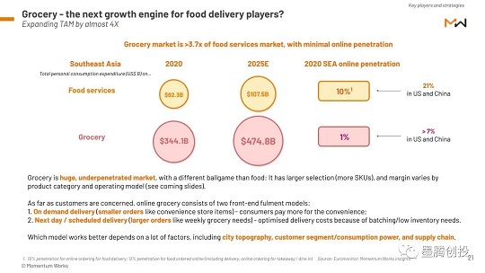 1643357788910446.jpg 发6.webp.jpg