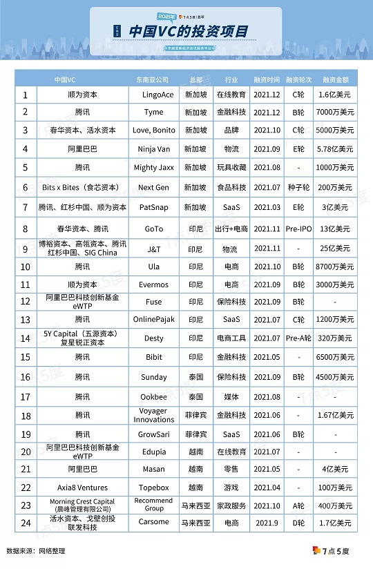 1644218411104808.jpg 是3.webp.jpg