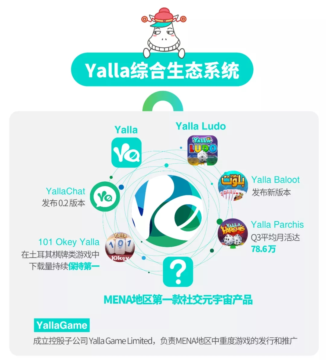 1644221135176203.jpg 是7.webp.jpg