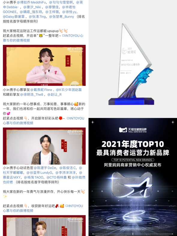 1644486410145810.png image.png