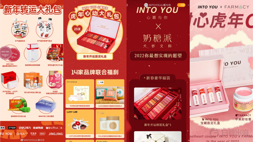 1644486580706121.png image.png