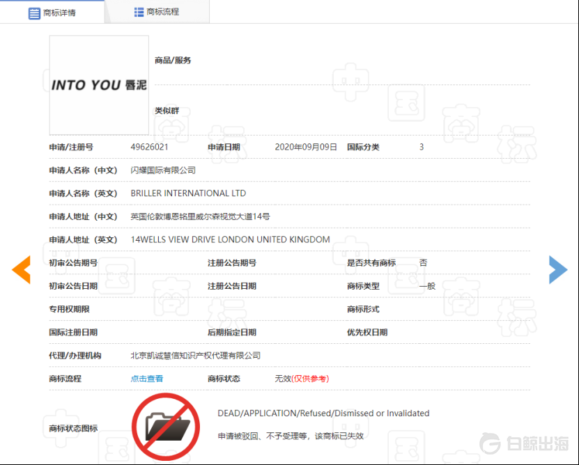 1644486595582088.png image.png