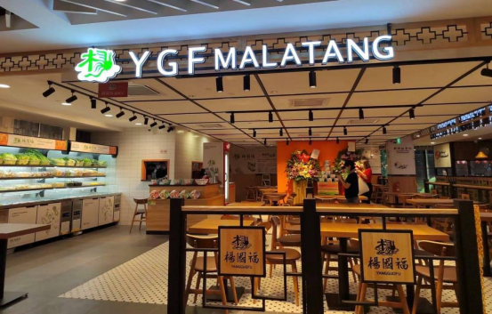 1644495615632325.png image.png