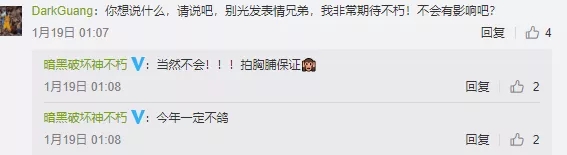 1644821230309092.jpg 发2.webp.jpg