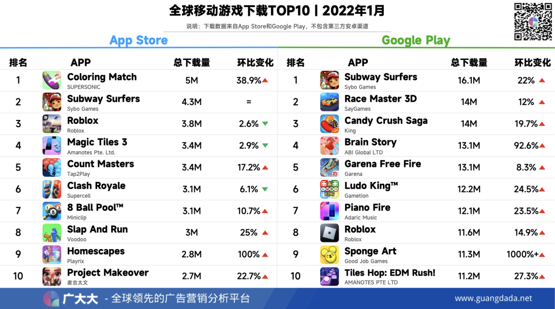 1644837834716190.png 2.png