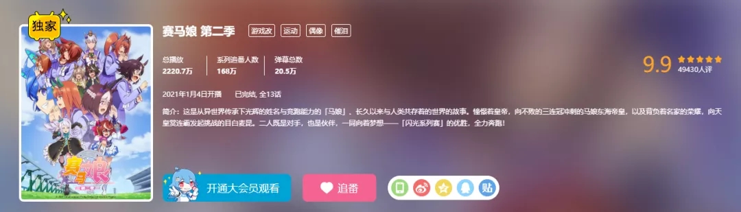 1644981618536134.jpg 是2.webp.jpg