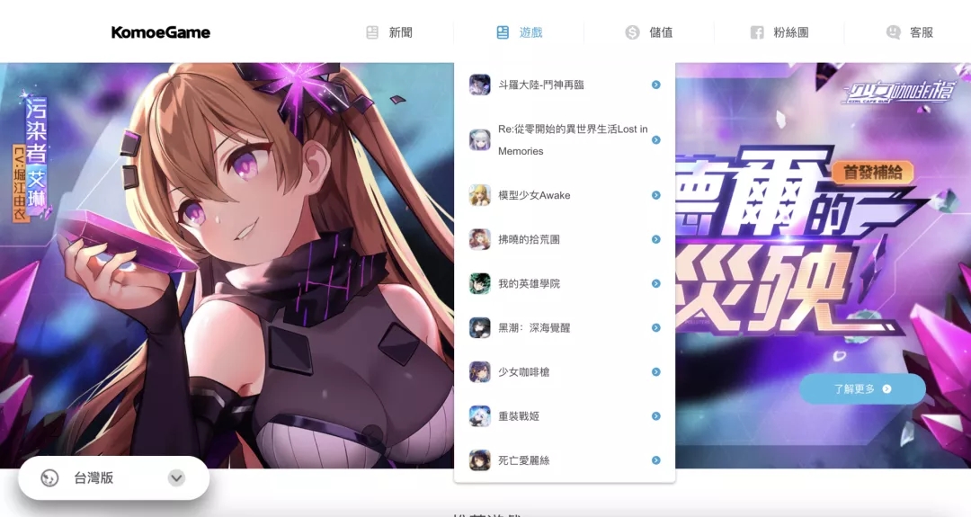 1644981669354099.jpg 是6.webp.jpg