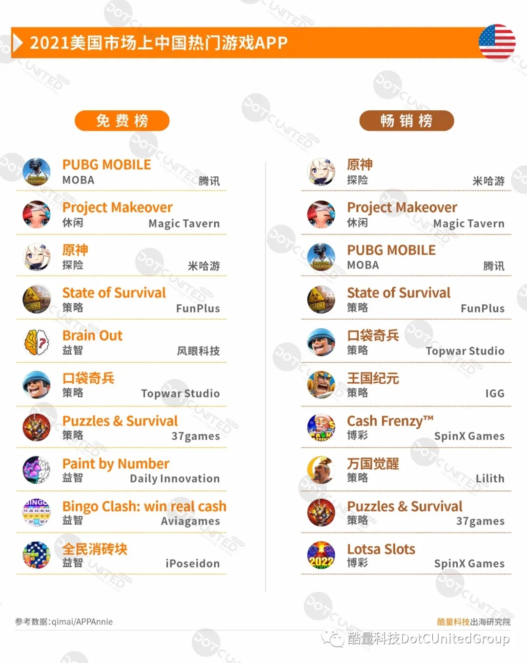 1645080702125423.jpg 发6.webp.jpg