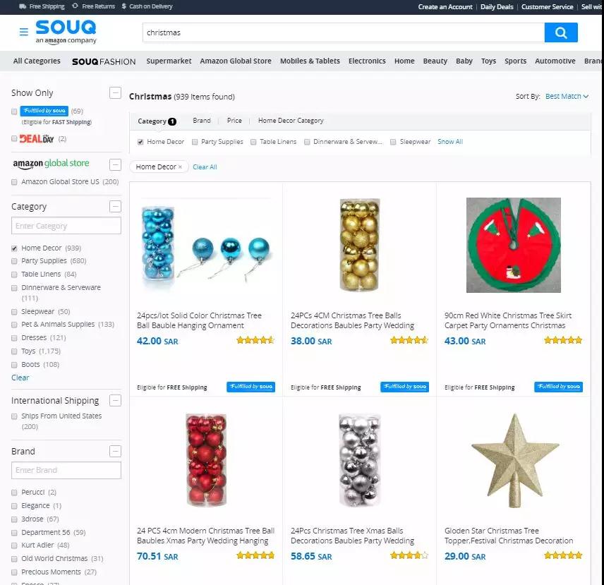 中东只有沙特不过圣诞节？