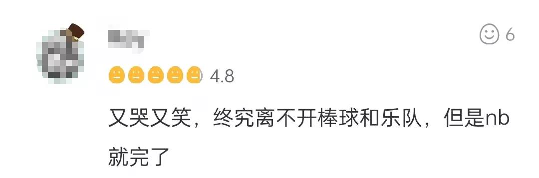 1645179843572622.jpg 微信图片_20220218181842.jpg