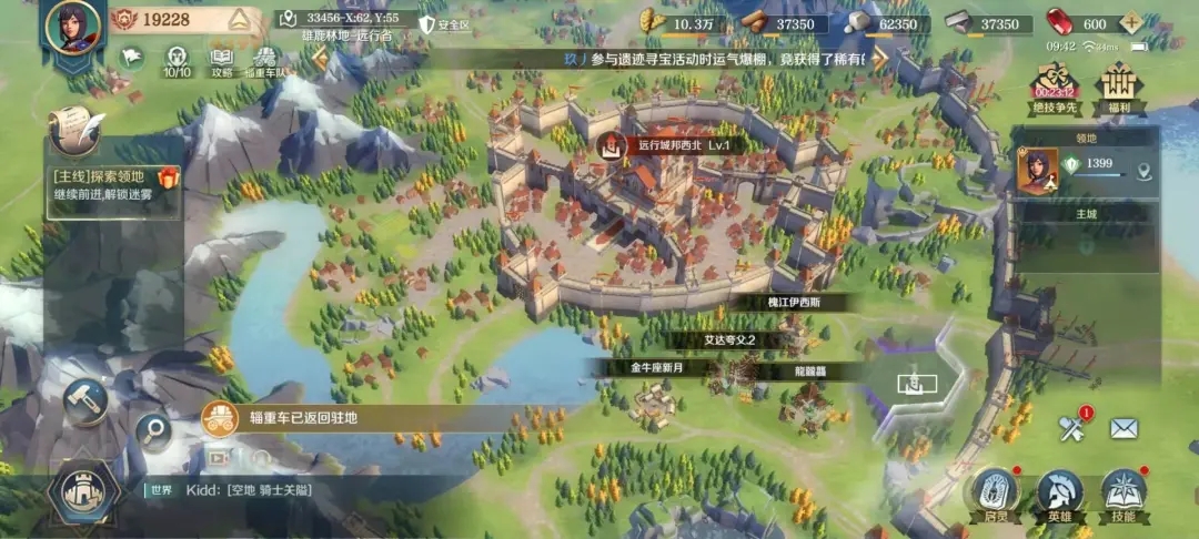 1645425437842139.jpg 的11.webp.jpg