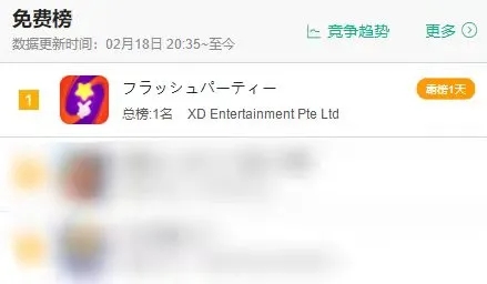 1645430870423972.jpg 是2.webp.jpg