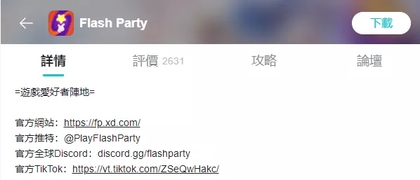 1645430880116968.jpg 是3.webp.jpg