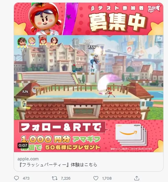 1645430888282611.jpg 是4.webp.jpg