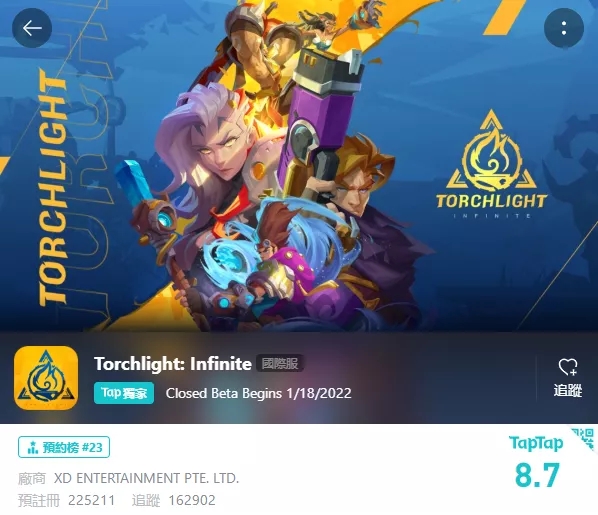 1645431134477229.jpg 是12.webp.jpg