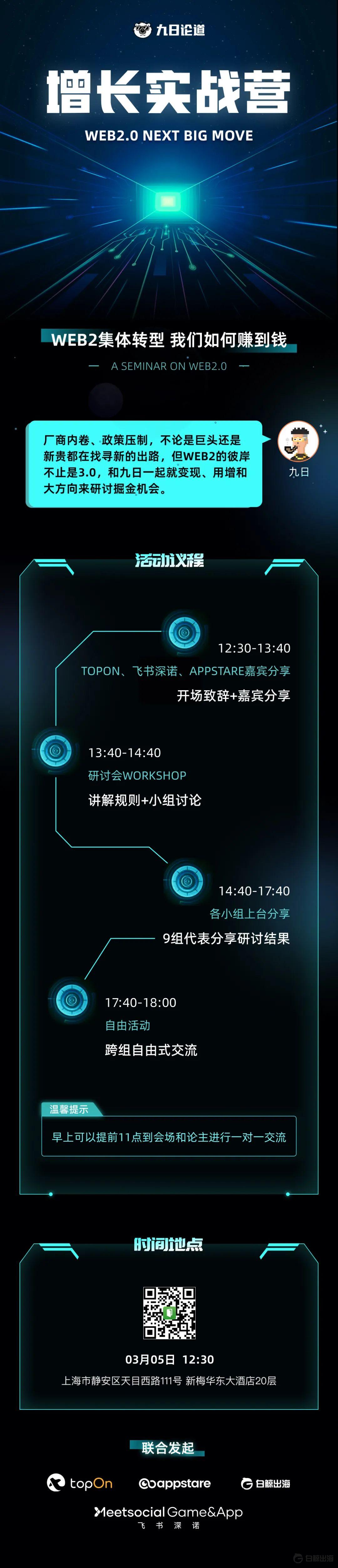 1645494779140542.jpg 微信图片_20220222095227.jpg