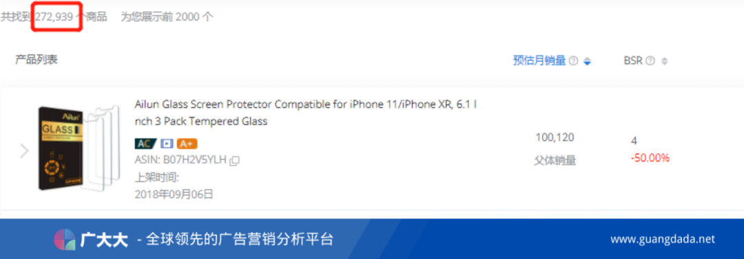 1645523550743790.png 的4.png