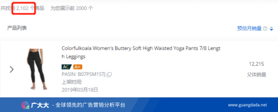 1645523588407224.png 的8.png