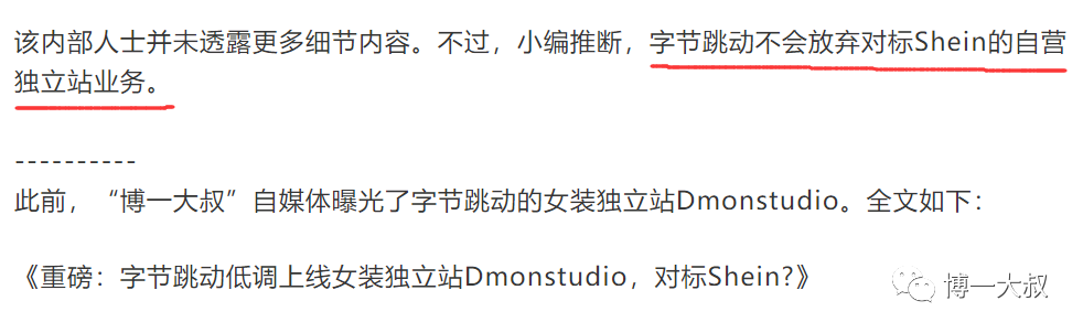 1645604579147573.jpg 1.jpg