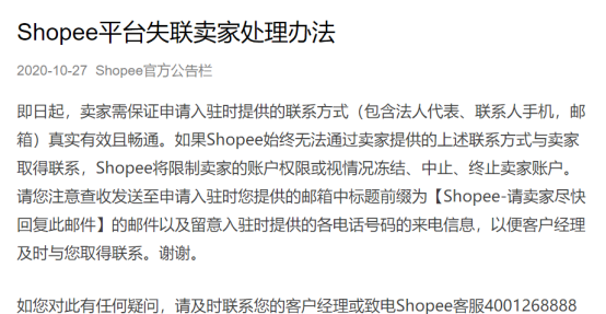 1646043530710983.png 微信图片_20220228181650.png