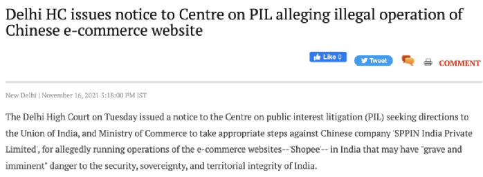 1646044062768217.png 微信图片_20220228181712.png