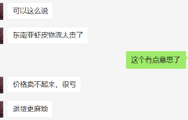 1646044094510195.png 微信图片_20220228181703.png