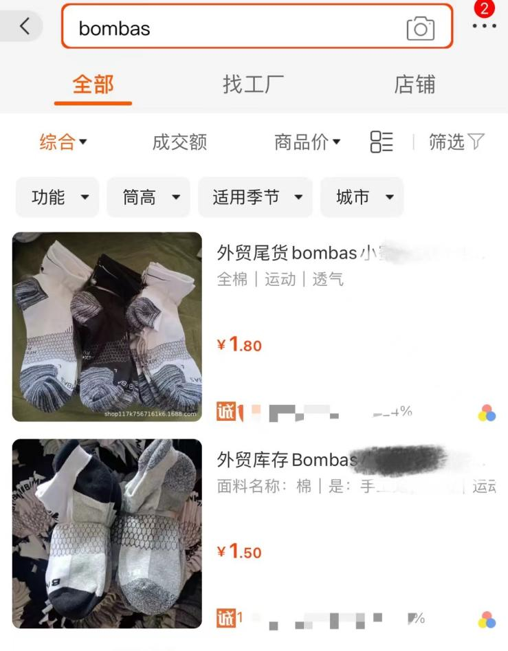 1646045320594292.png 8.png