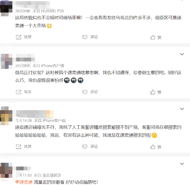 1646046184478669.png 微信图片_20220228190135.png