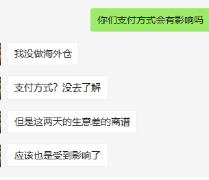 1646046211216135.png 微信图片_20220228190139.png