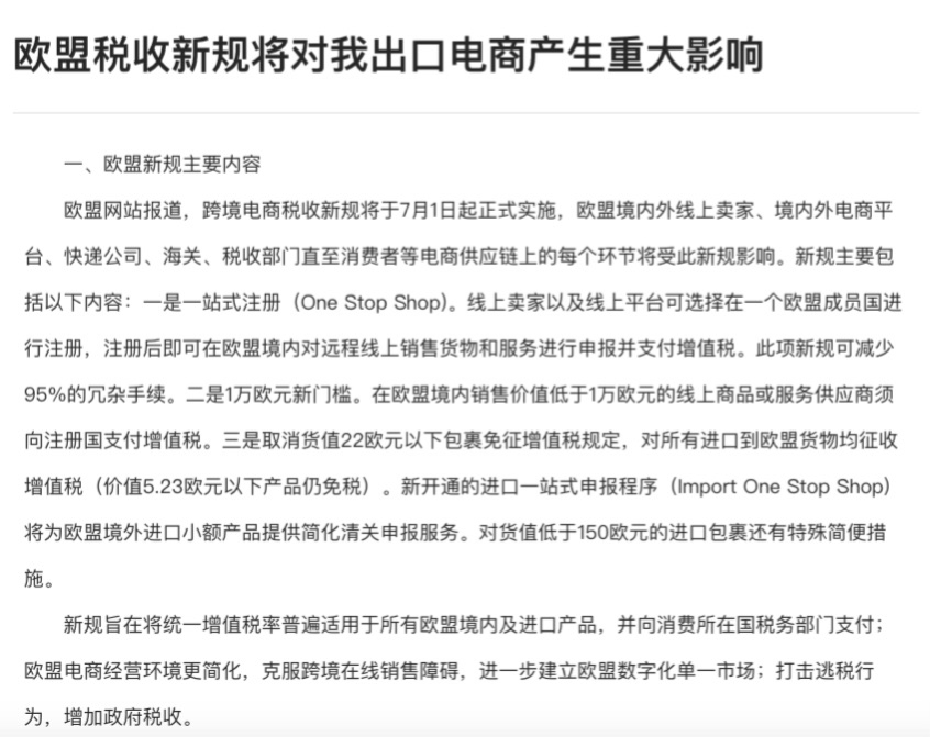 1646049070654846.png 6.png