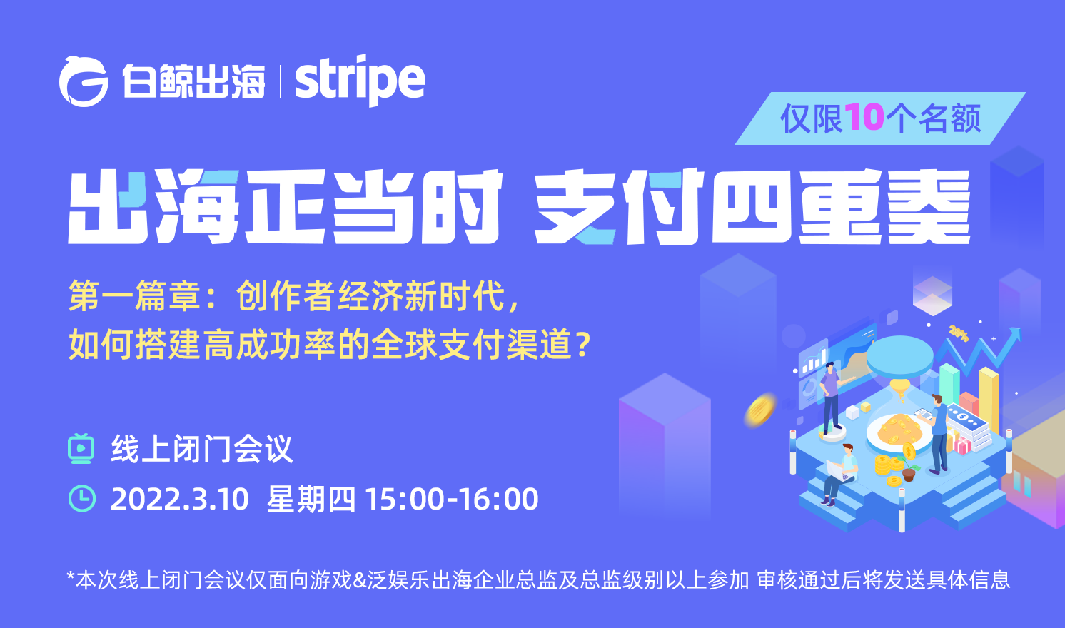 1646101872413869.png 图片2.png