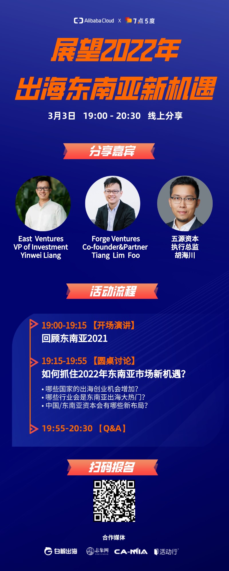 1646218855790235.jpg 微信图片_20220302190049.jpg