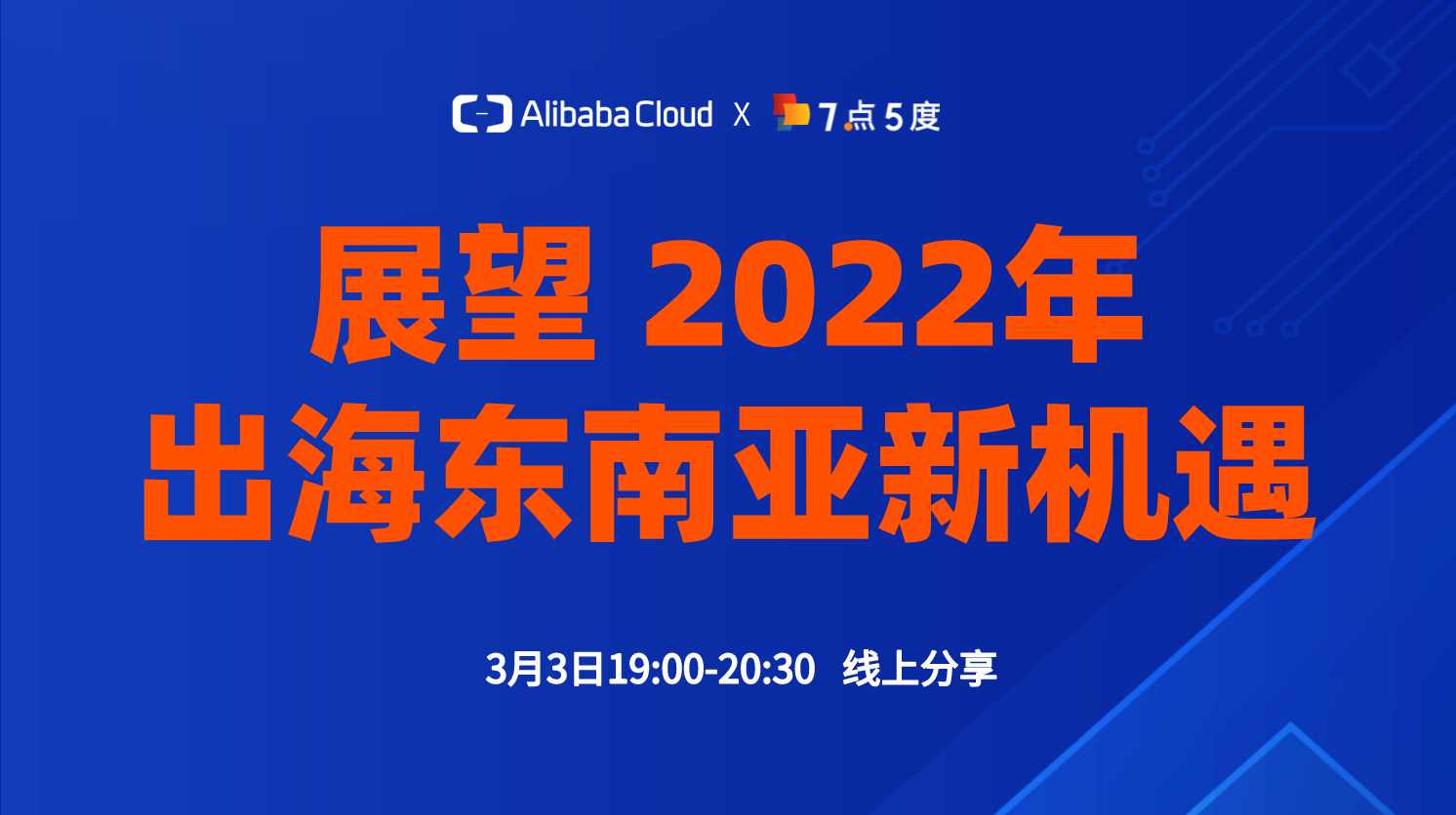 1646218866223071.png 微信图片_20220302190046.png