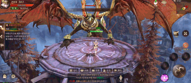 微信图片_20220308174302.gif