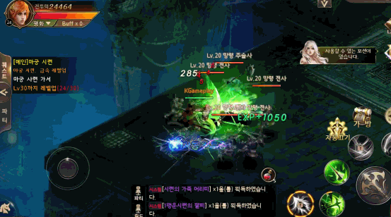 微信图片_20220308174331.gif