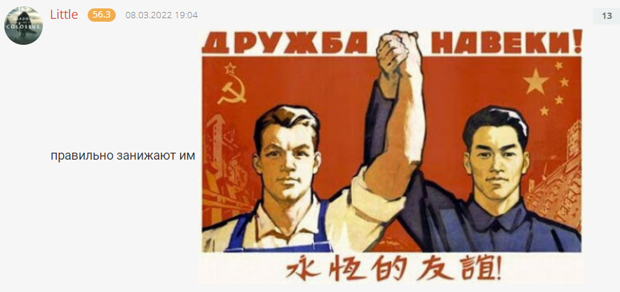 1647228974900119.png 是12.png