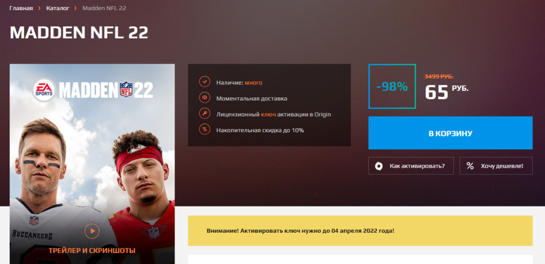 1647229472473825.png 是17.png