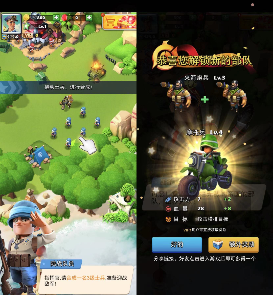 1647257144591370.png 微信图片_20220314191242.png