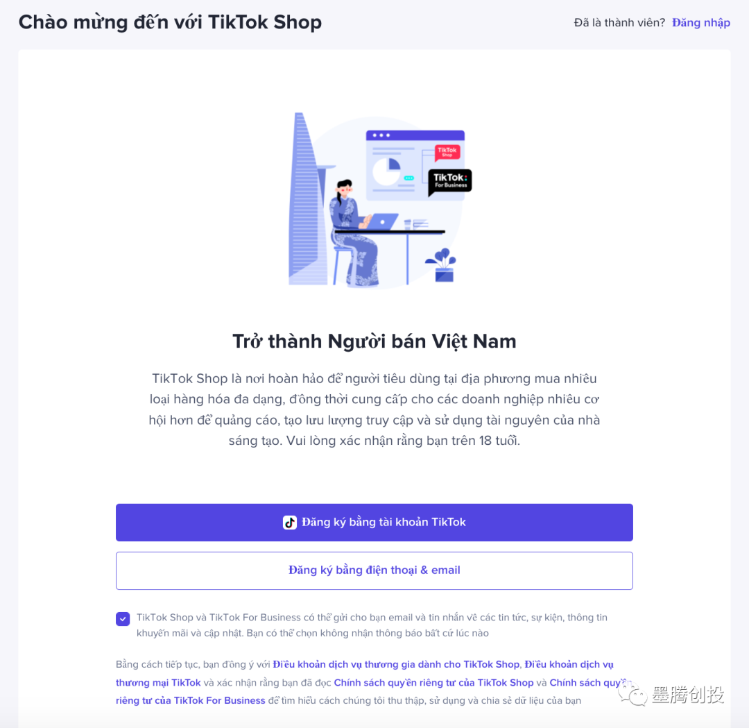 1647260623250897.png 在3.png