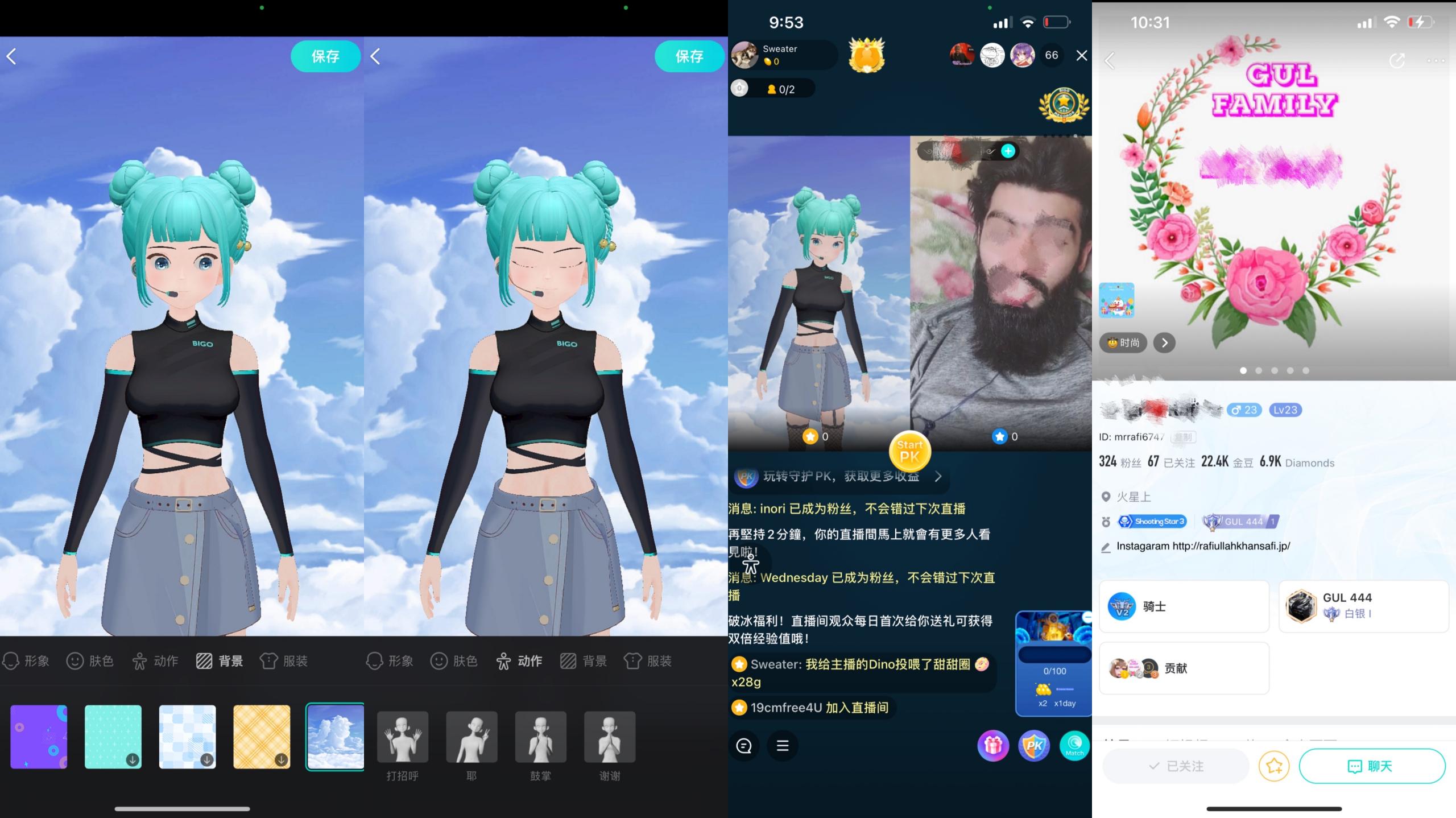 1647444116137730.gif image.gif
