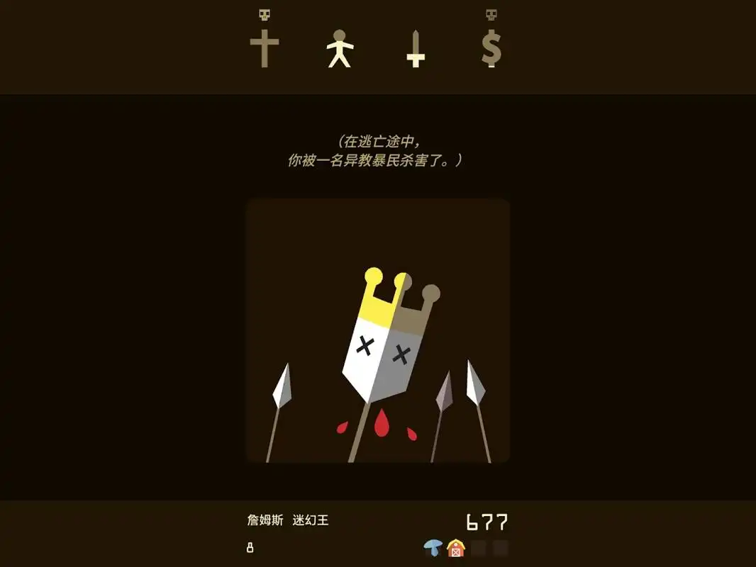 1647938428376807.png 在4.png