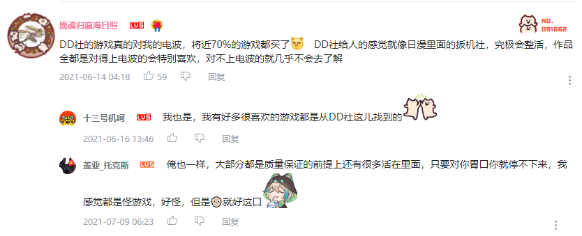 1647938485942292.png 在11.png