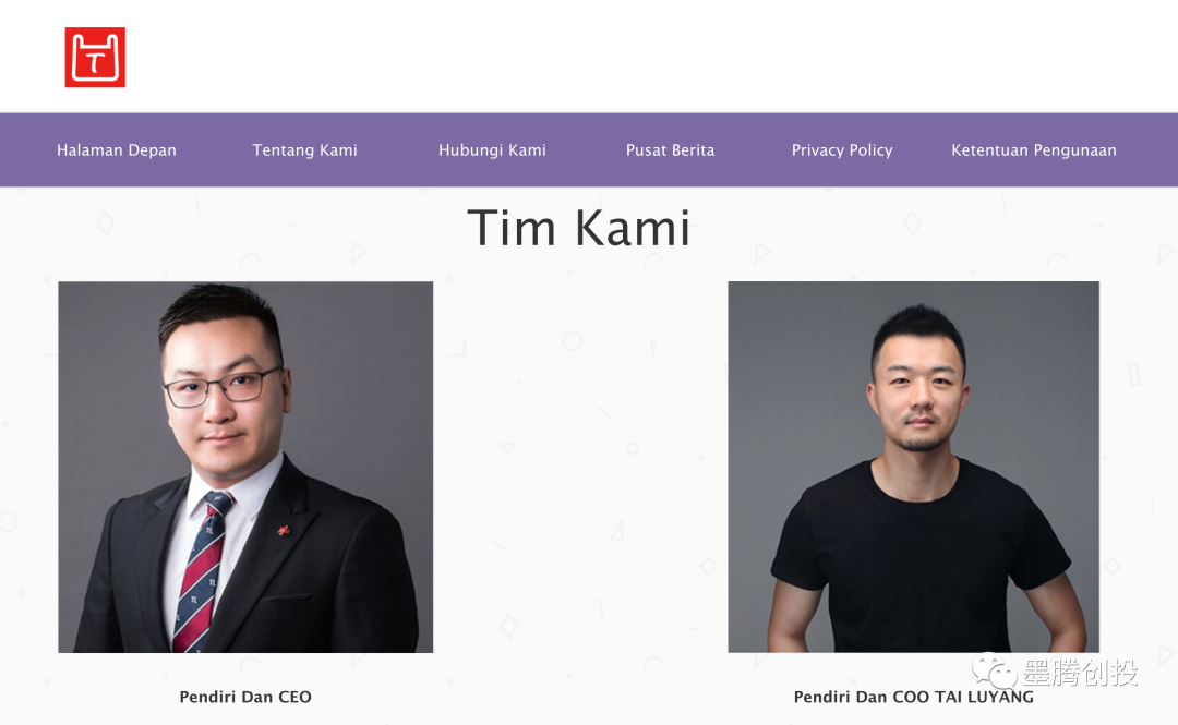 1648020283569337.png 的4.png