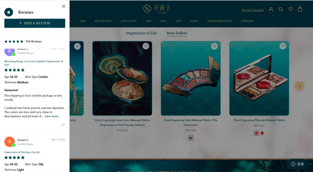 1648192908627393.png 啊2.png