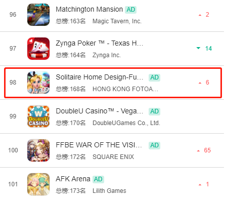 1648196734972390.png 在2.png