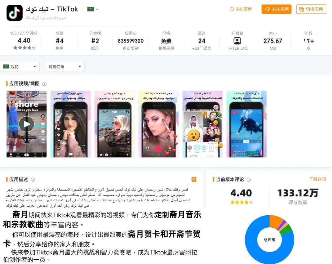 1648462807897943.jpg 发3.jpg