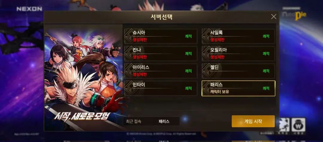 1648543724847552.jpg 发4.jpg