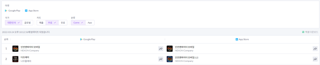 1648543736457976.png 发5.png