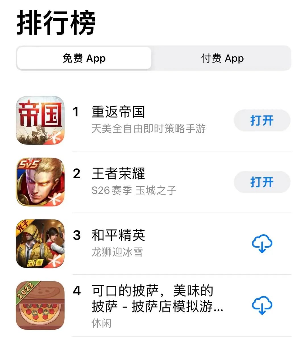 1648627889651388.jpg 发2.jpg