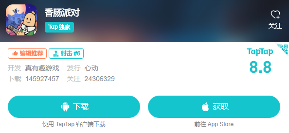 1648697356918802.png 是3.png